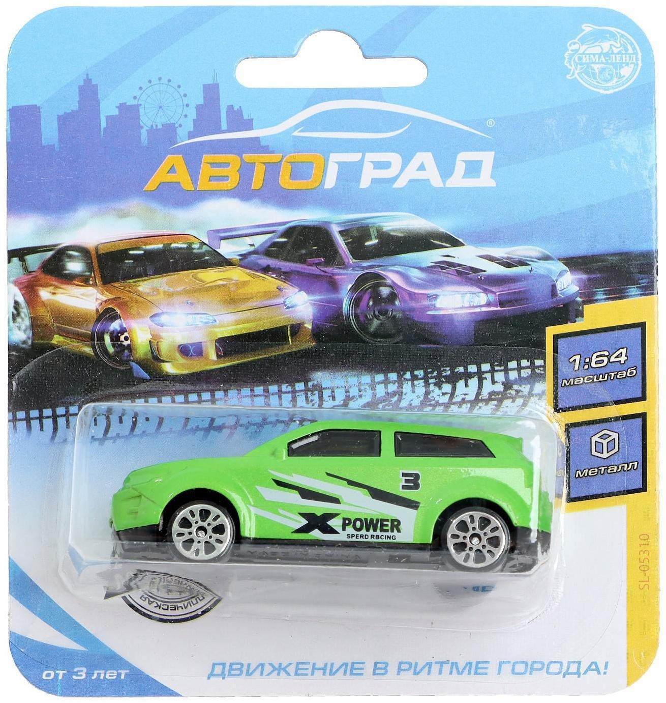 Машина металлическая Hot Cars, масштаб 1:64, МИКС