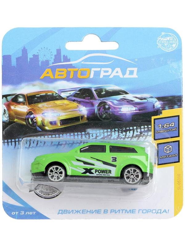 Машина металлическая Hot Cars, масштаб 1:64, МИКС