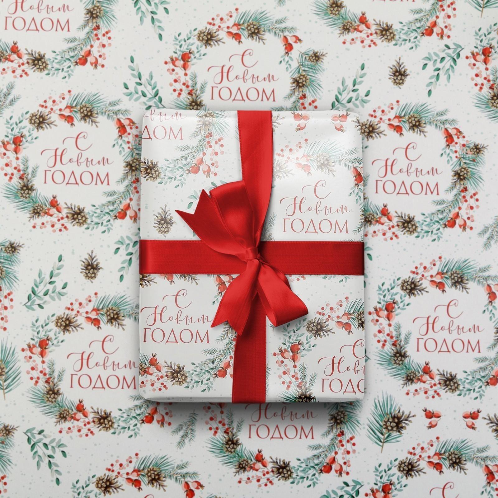 Бумага упаковочная глянцевая  «Венки»,  50 х 70 см / 10 шт.