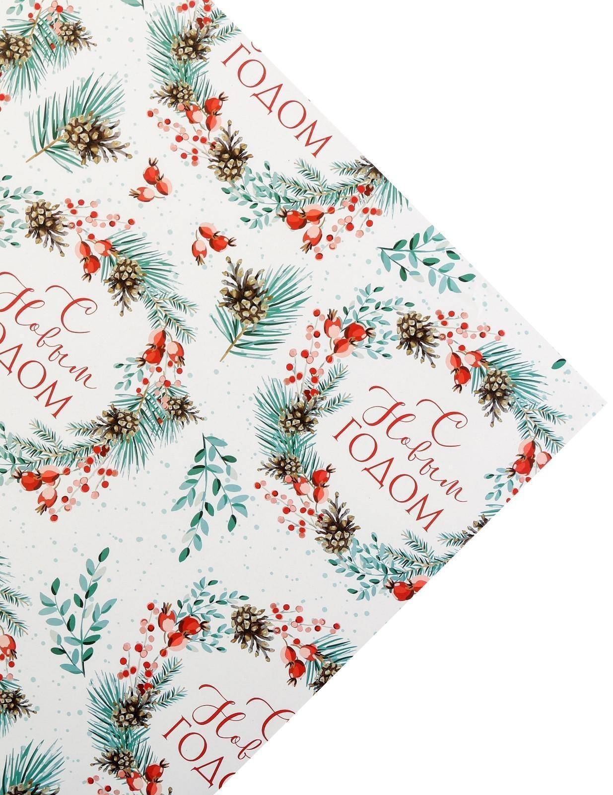 Бумага упаковочная глянцевая  «Венки»,  50 х 70 см / 10 шт.