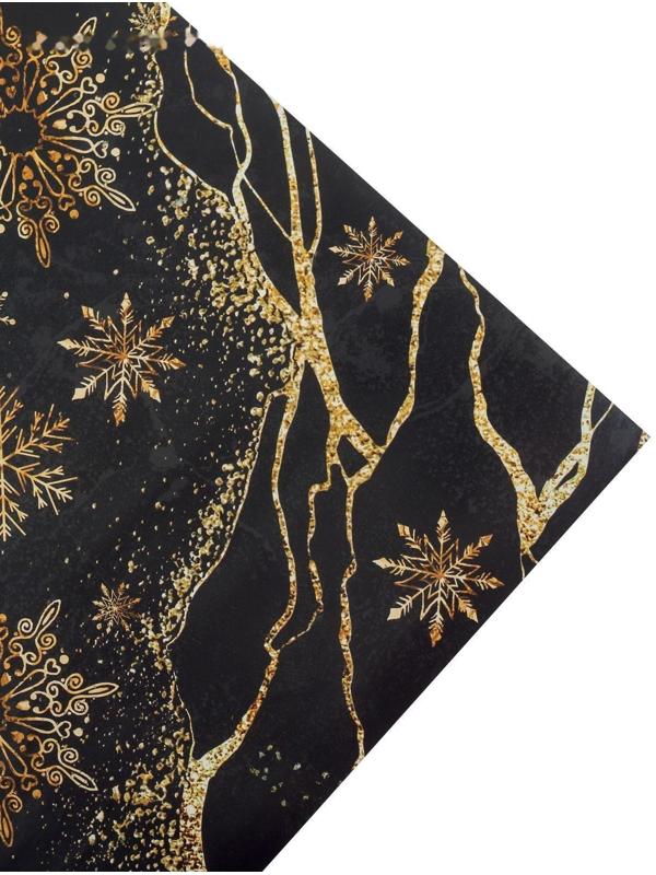 Бумага упаковочная глянцевая «Happy holidays», 50 х 70 см / 10 шт.