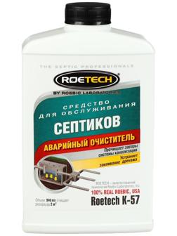 Средство для обслуживания септиков Roetech 