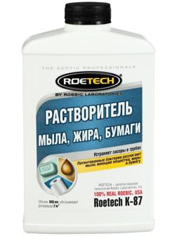 Растворитель мыла, жира, бумаги Roetech K-87, 946 мл