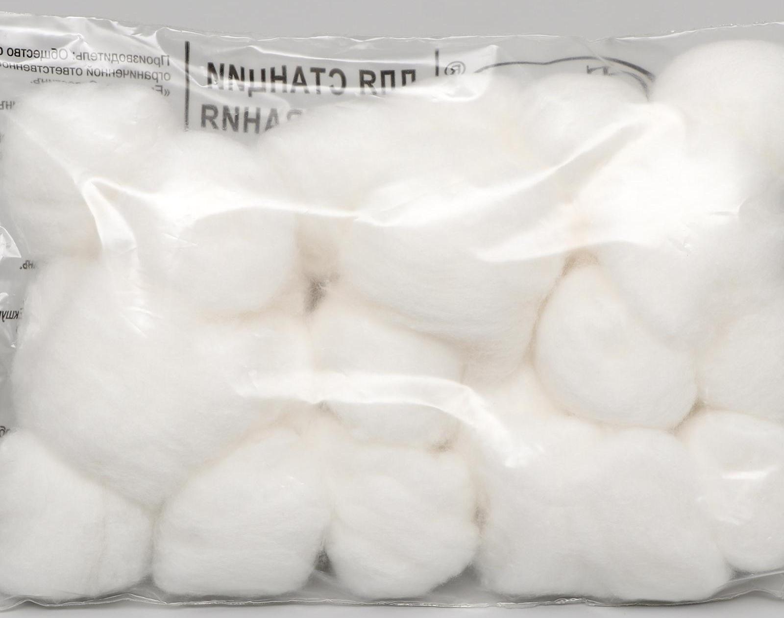 Шарики ватные медицинские для станций переливания крови Стерильные по 20 шт 10 гр