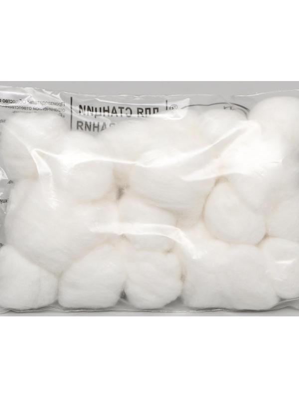 Шарики ватные медицинские для станций переливания крови Стерильные по 20 шт 10 гр