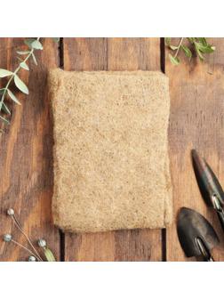 Набор джутовых ковриков 