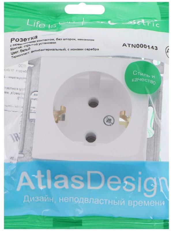 Розетка SE ATLASDESIGN, 16 А, 250 В, встраиваемая, с з/к, IP20, белая, ATN000143