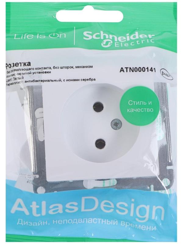 Розетка SE ATLASDESIGN, 16 А, 250 В, встраиваемая, без з/к, IP20, белая, ATN000141