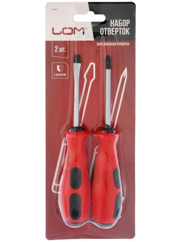 Набор отверток ЛОМ, магнит, двухкомпонентные рукоятки, PH2/SL6 х 75 мм, 2 шт.
