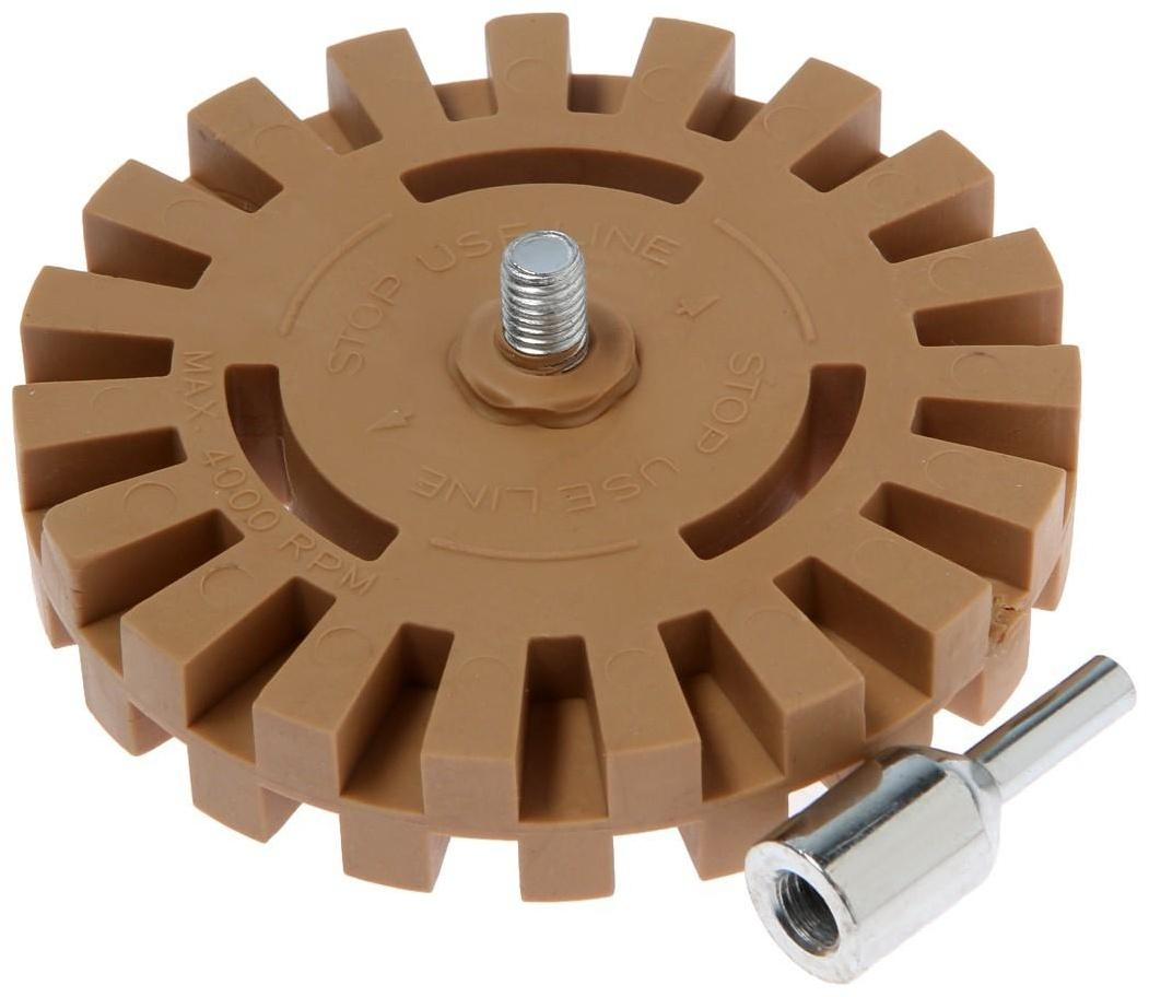 Круг шлифовальный резиновый ТУНДРА, для очистки от клея, ценников, скотча, 20 х 6 мм