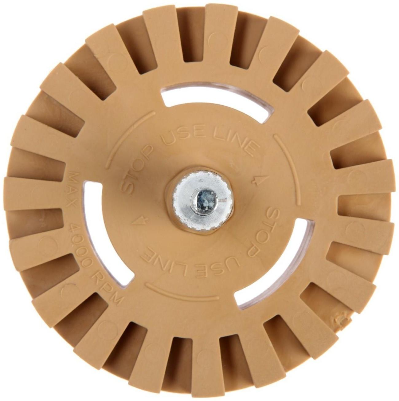 Круг шлифовальный резиновый ТУНДРА, для очистки от клея, ценников, скотча, 20 х 6 мм