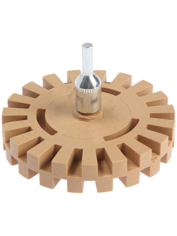 Круг шлифовальный резиновый ТУНДРА, для очистки от клея, ценников, скотча, 20 х 6 мм