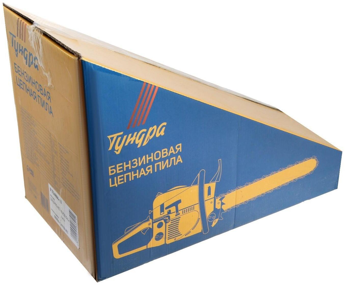 Бензопила ТУНДРА, 11500 об/мин, 450 мм, 18