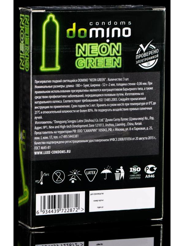 Презервативы Domino neon green, 3 шт.