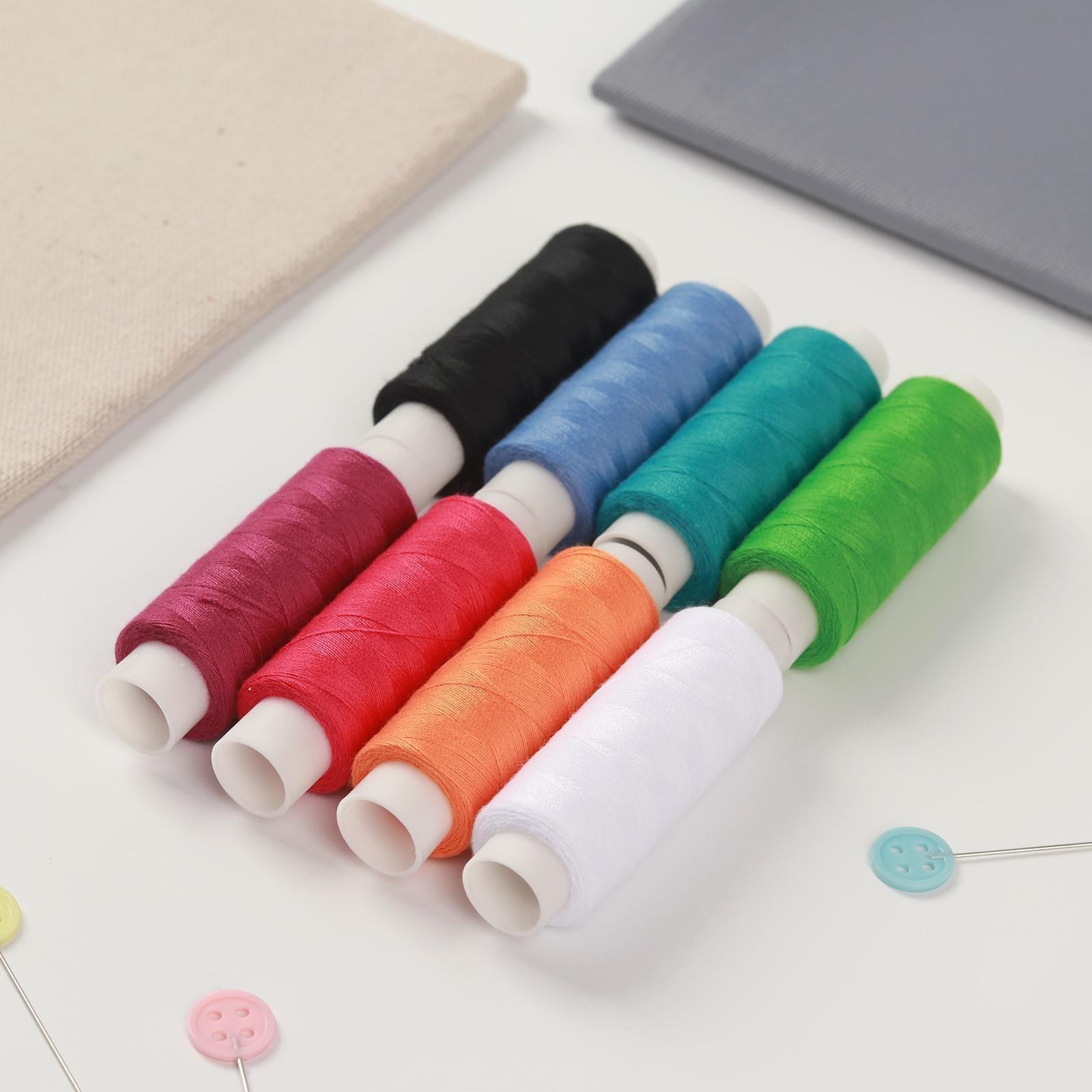 Набор ниток «Яркий», 50/2, 150 м, 8 шт, цвет разноцветный