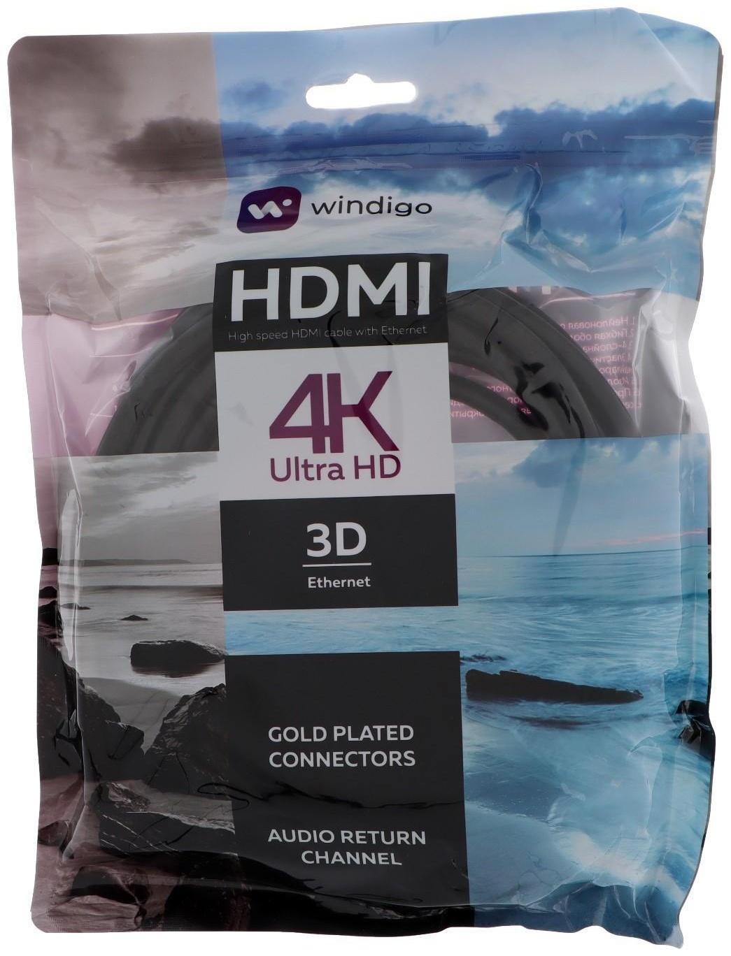 Кабель HDMI Windigo, HDMI(m)-HDMI(m), v 1.4, 5 м, позолоченные разъемы, 3D, 4K, черный
