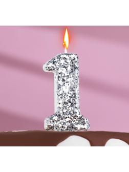 Свеча в торт «Блестки», цифра 