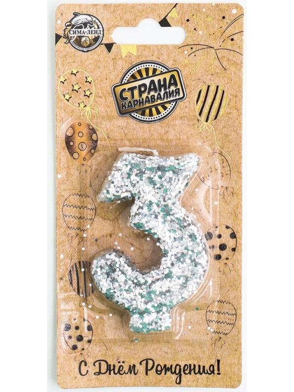 Свеча в торт «Блестки», цифра 