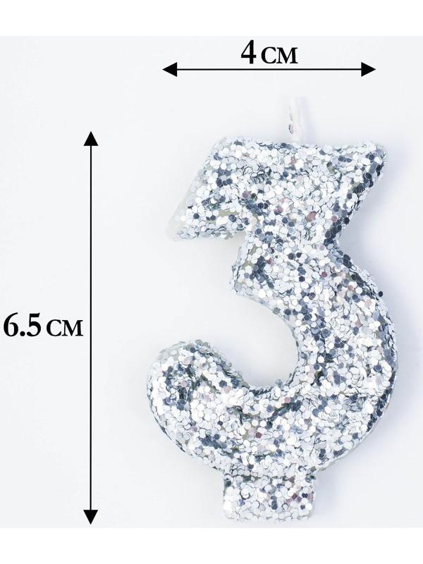 Свеча в торт «Блестки», цифра 