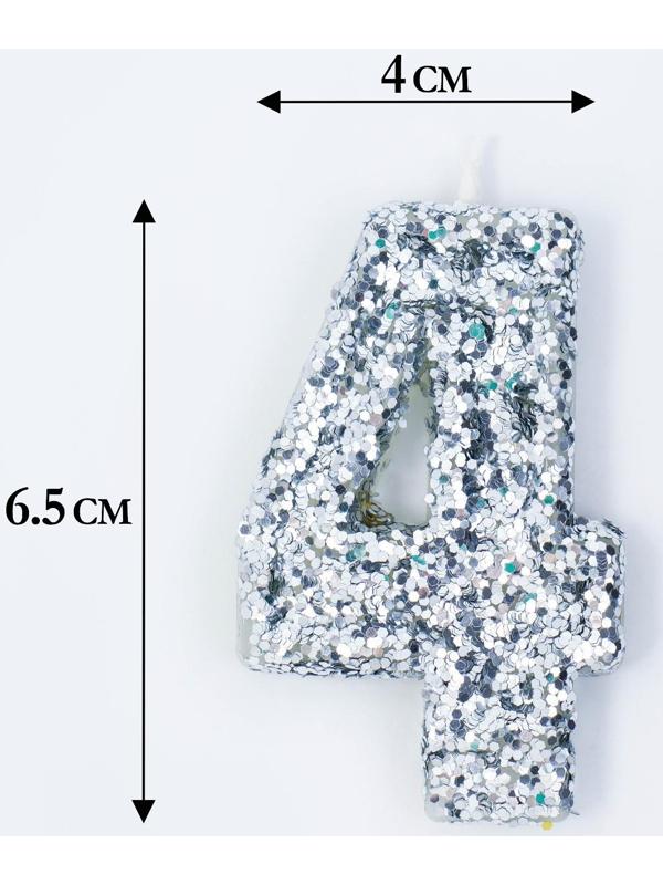 Свеча в торт «Блестки», цифра 