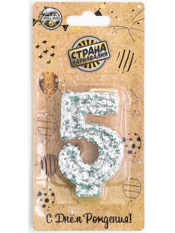 Свеча в торт «Блестки», цифра 