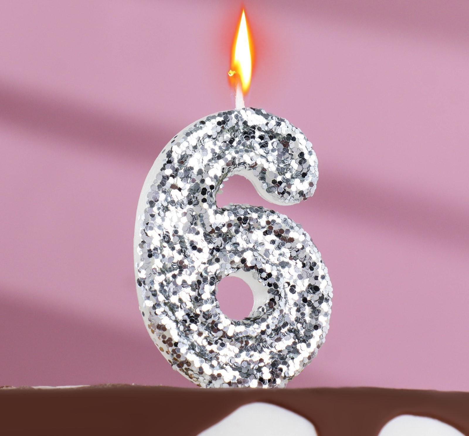 Свеча в торт «Блестки», цифра 
