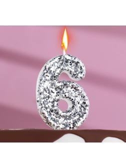 Свеча в торт «Блестки», цифра 