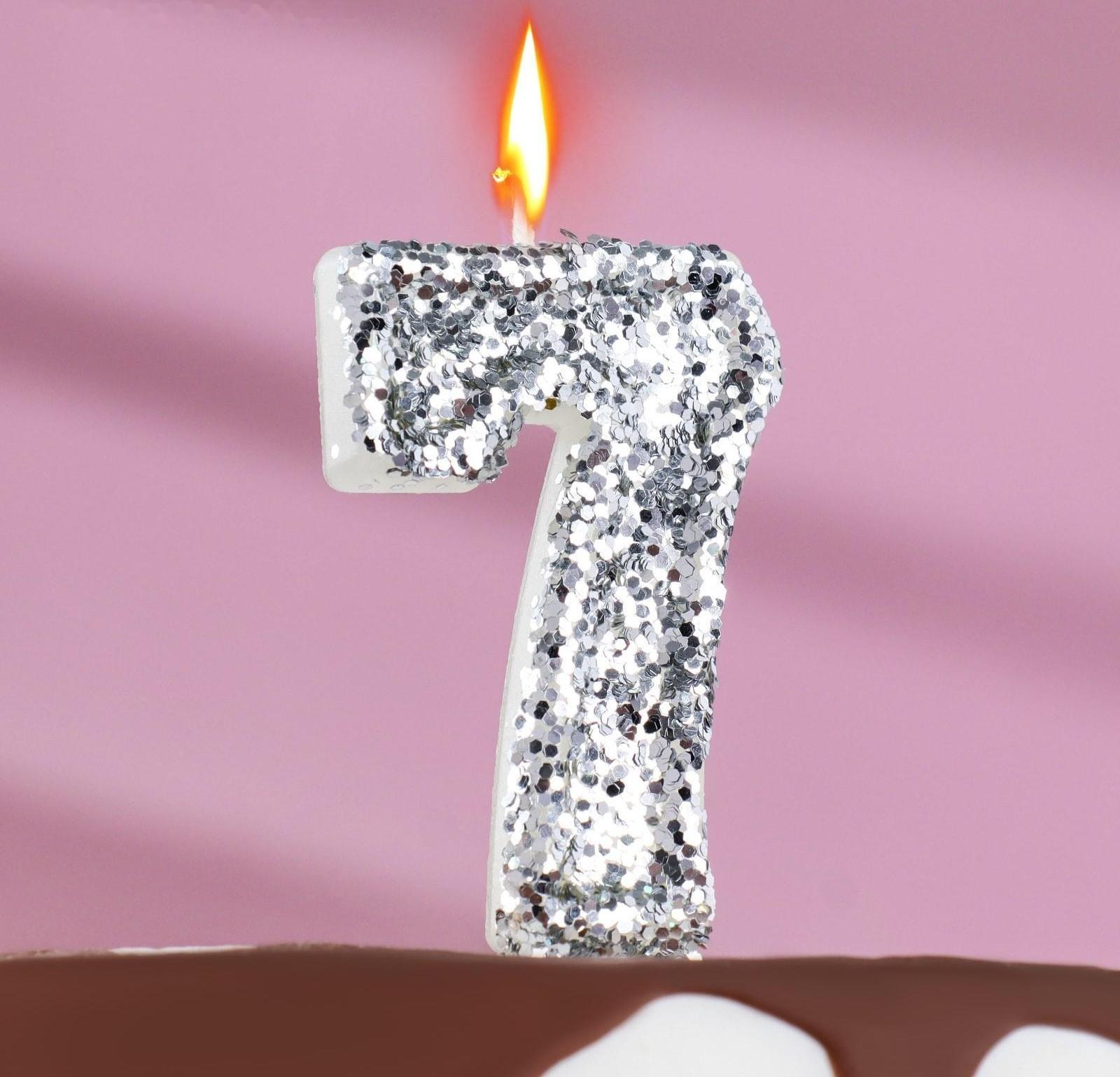 Свеча в торт «Блестки», цифра 