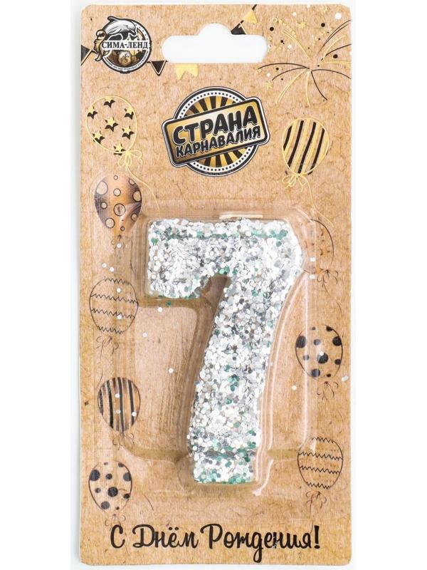 Свеча в торт «Блестки», цифра 