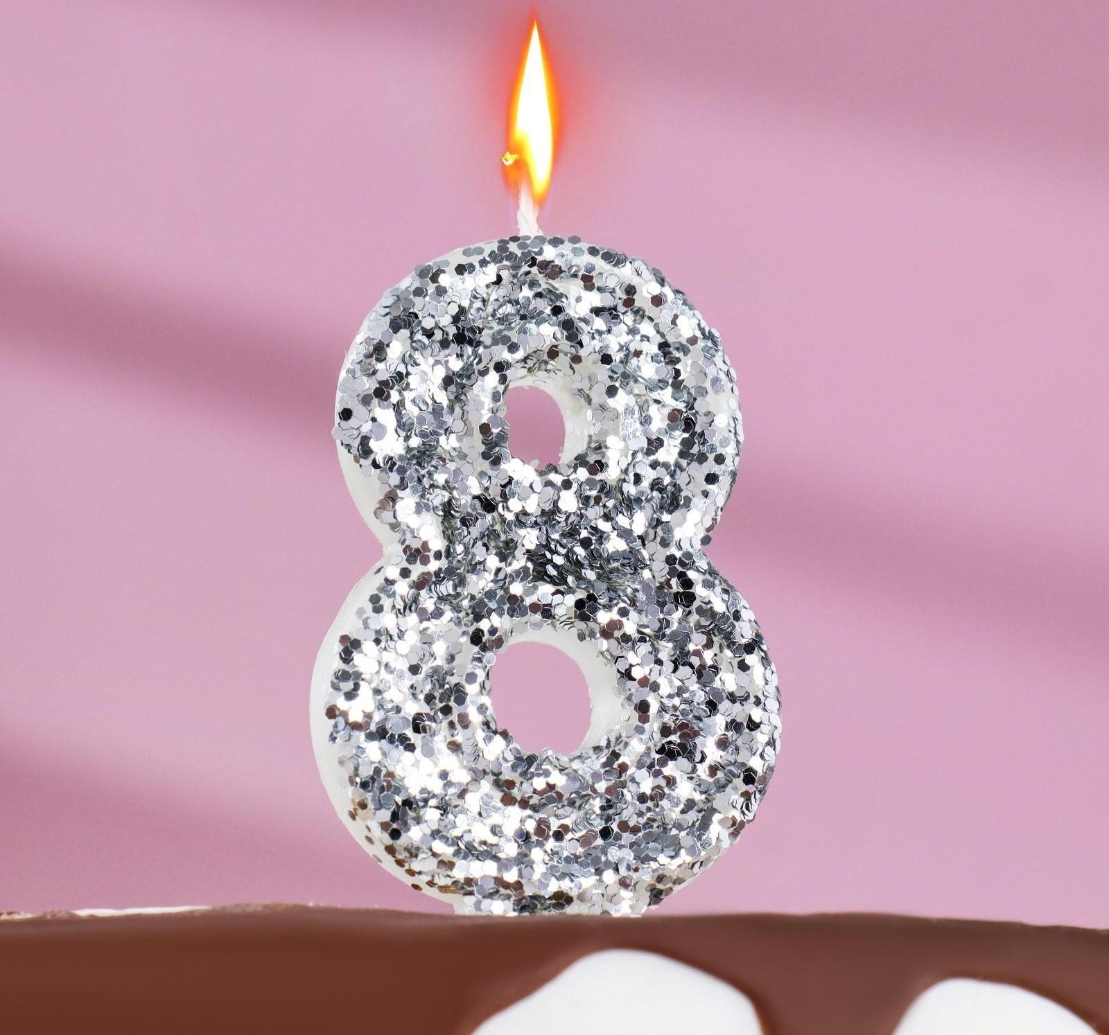 Свеча в торт «Блестки», цифра 