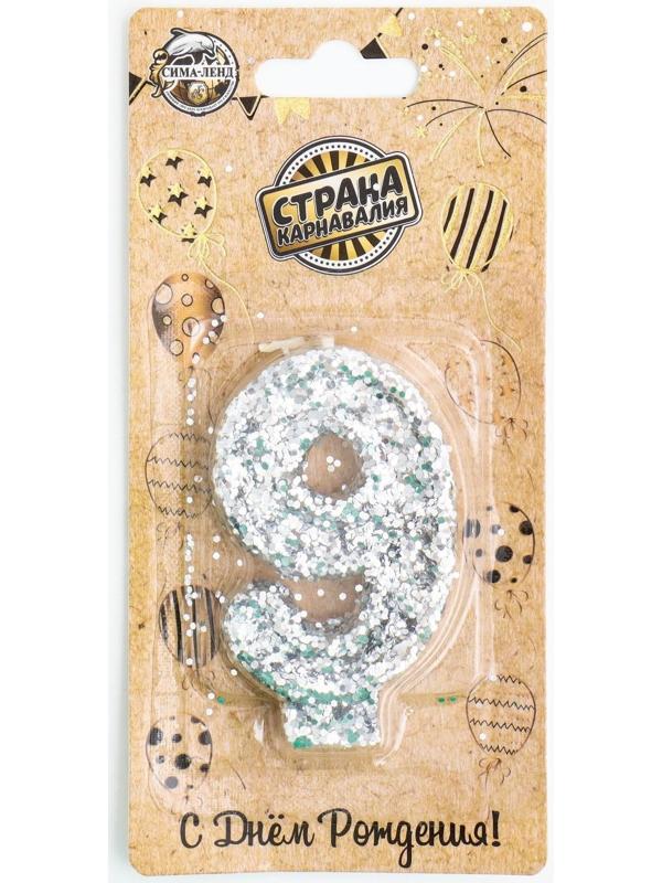 Свеча в торт «Блестки», цифра 