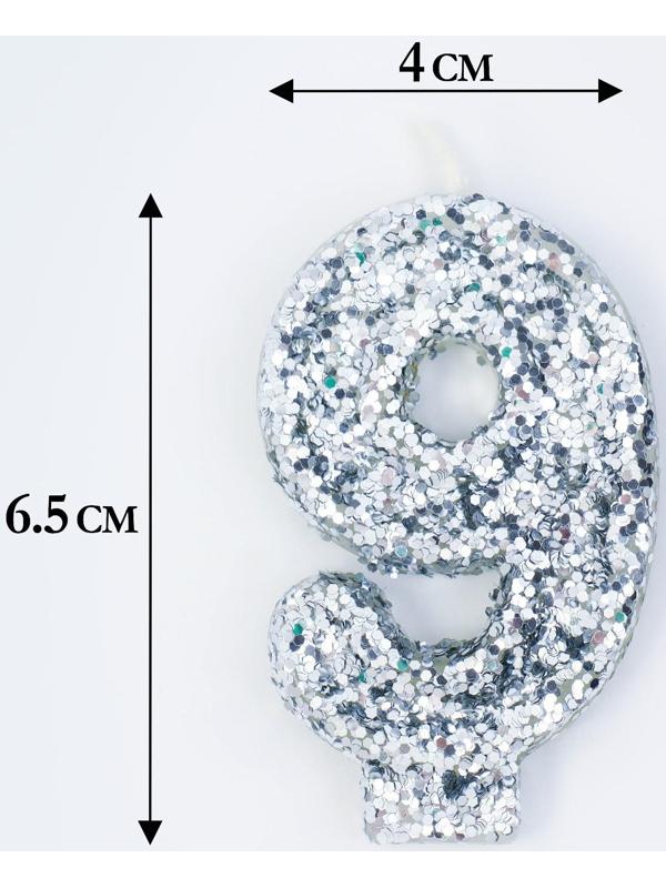 Свеча в торт «Блестки», цифра 