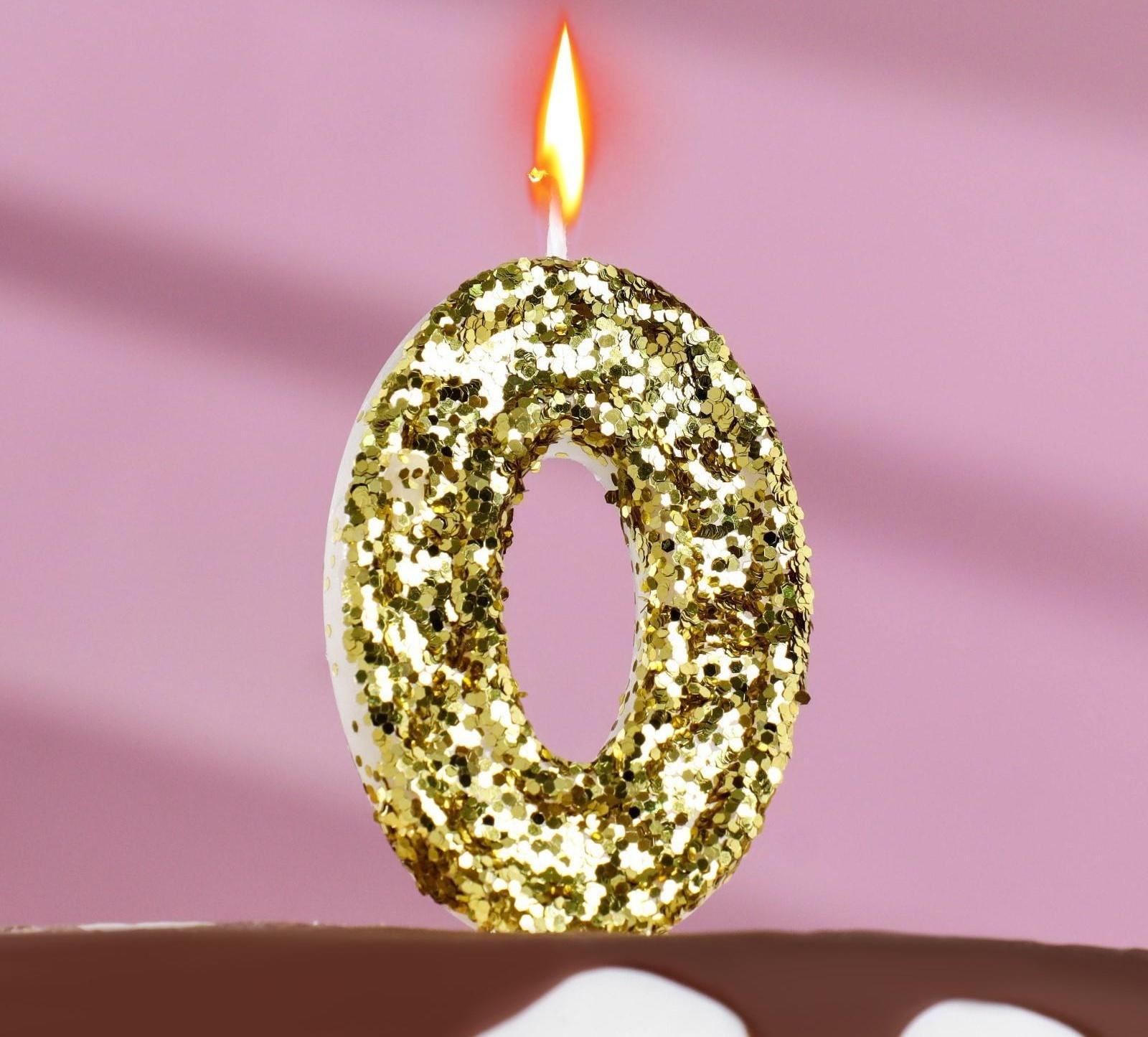 Свеча в торт «Блестки», цифра 
