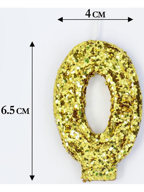 Свеча в торт «Блестки», цифра 