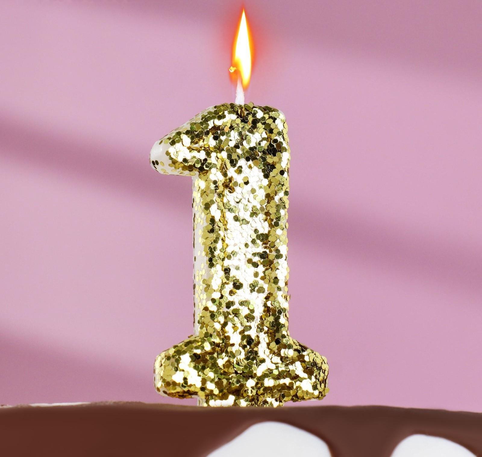 Свеча в торт «Блестки», цифра 