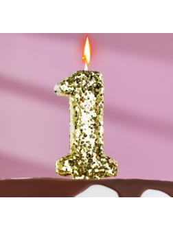 Свеча в торт «Блестки», цифра 