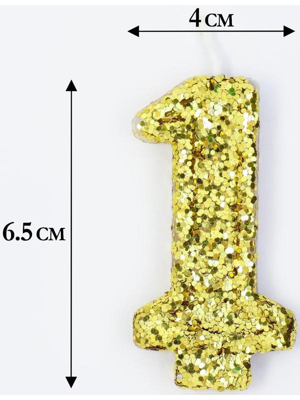 Свеча в торт «Блестки», цифра 