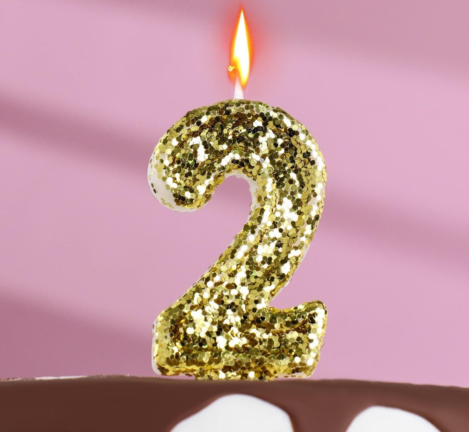 Свеча в торт «Блестки», цифра 
