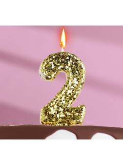 Свеча в торт «Блестки», цифра 