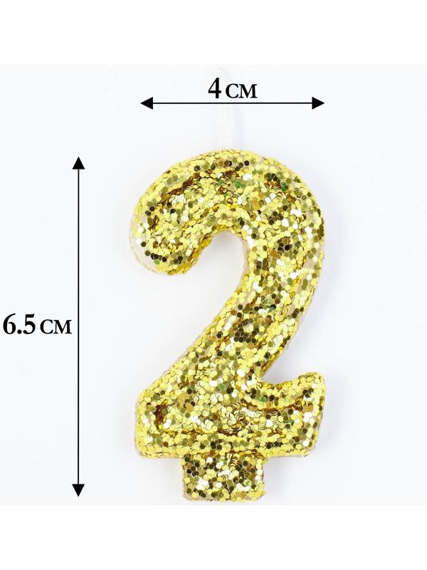 Свеча в торт «Блестки», цифра 