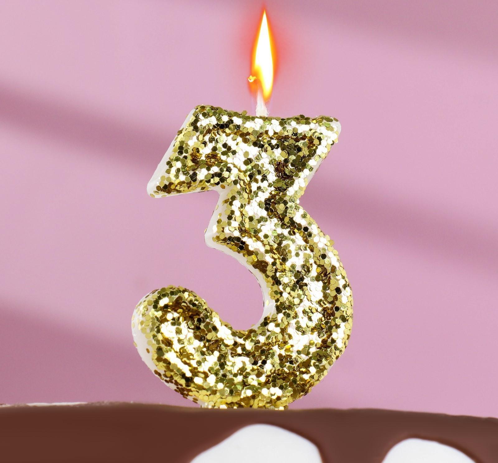 Свеча в торт «Блестки», цифра 
