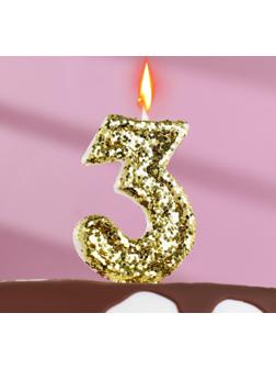 Свеча в торт «Блестки», цифра 