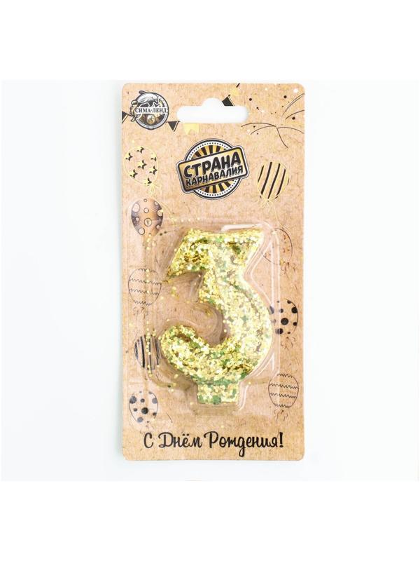 Свеча в торт «Блестки», цифра 