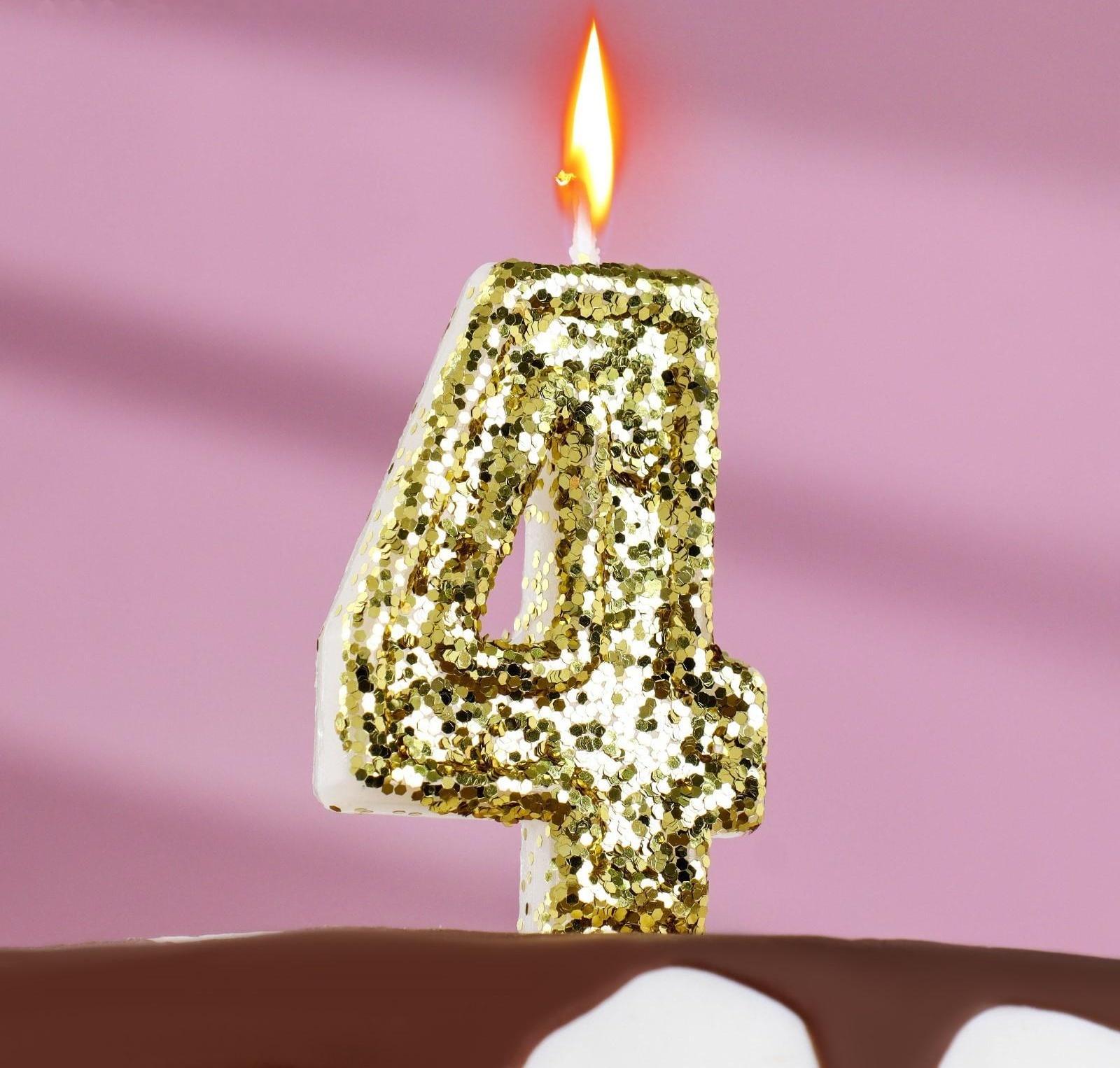 Свеча в торт «Блестки», цифра 