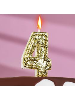 Свеча в торт «Блестки», цифра 