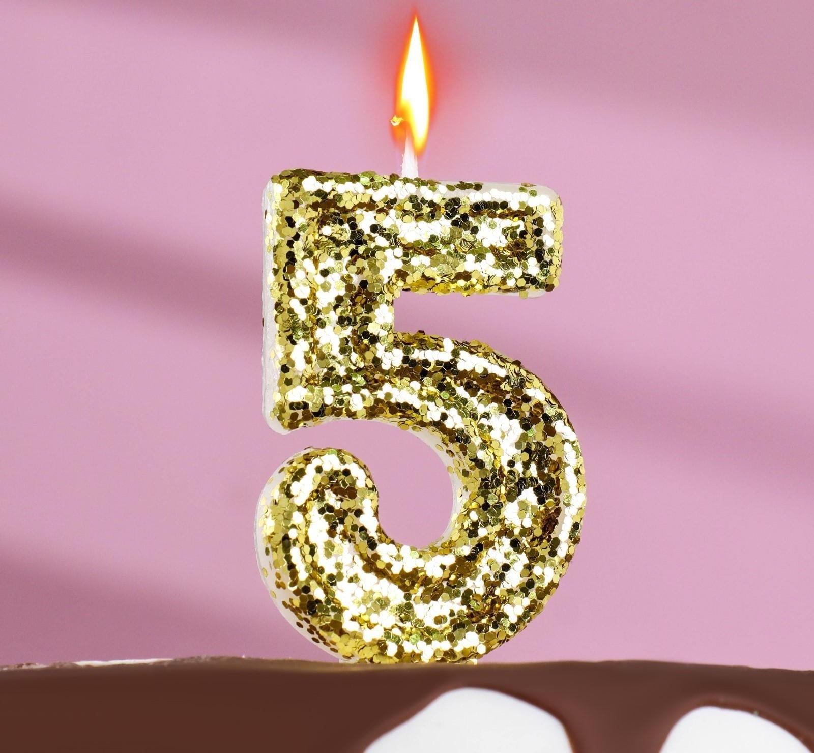 Свеча в торт «Блестки», цифра 