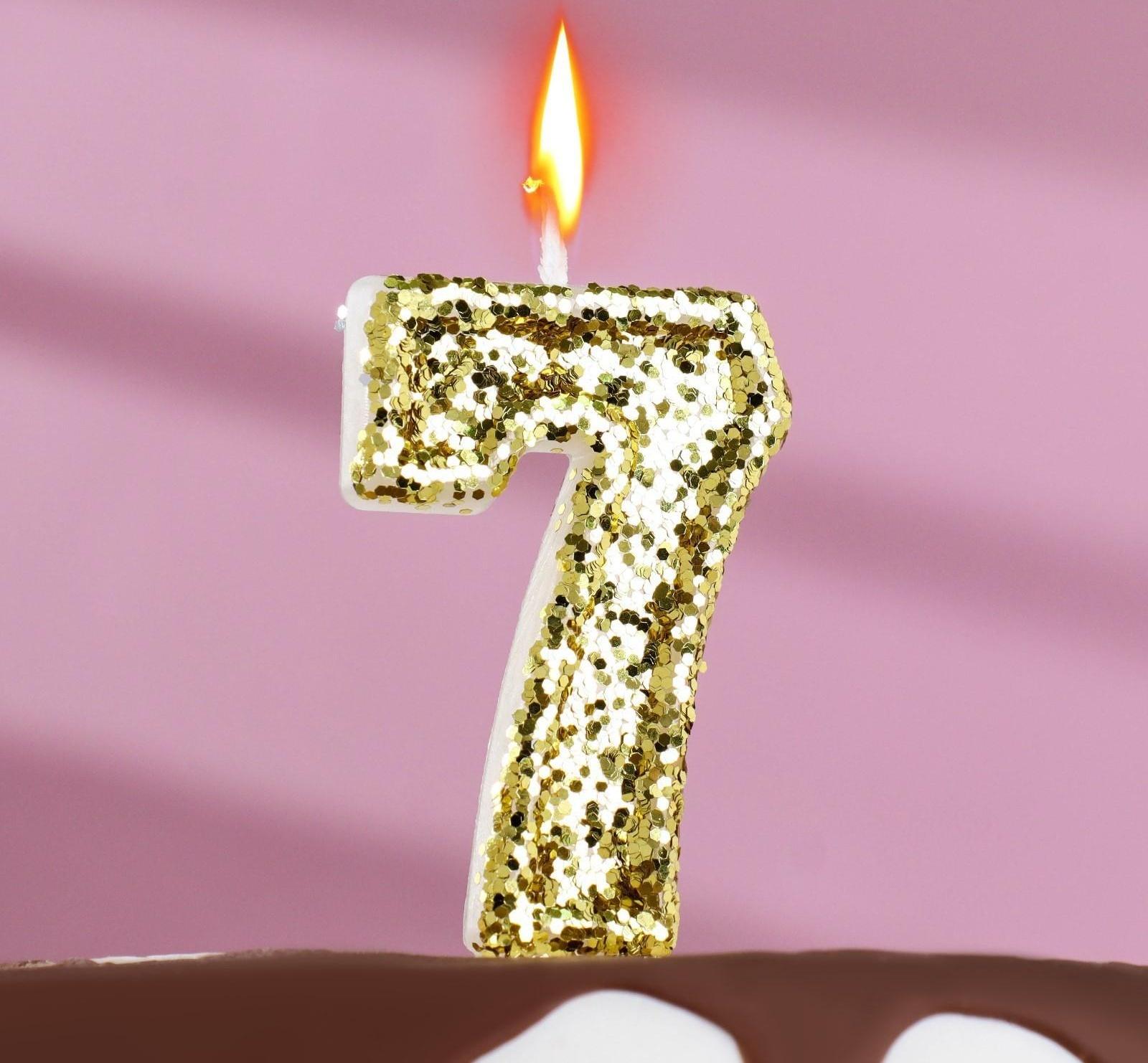 Свеча в торт «Блестки», цифра 