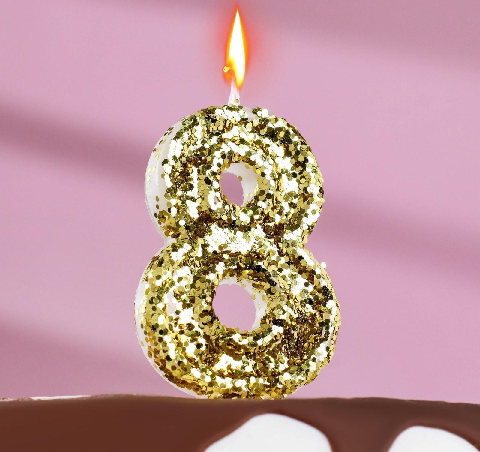Свеча в торт «Блестки», цифра 
