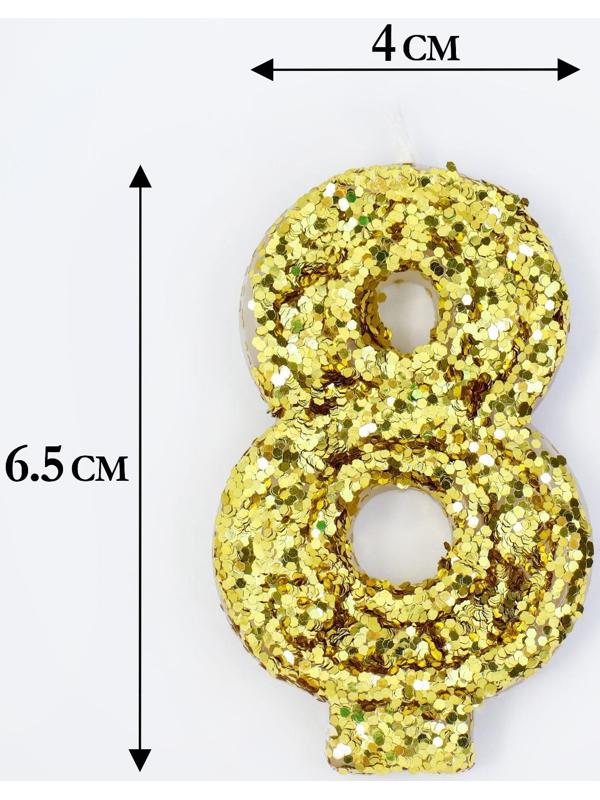 Свеча в торт «Блестки», цифра 