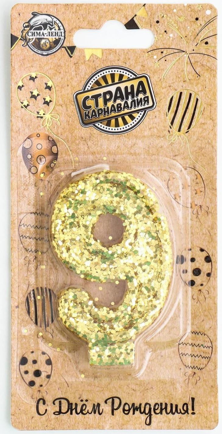 Свеча в торт «Блестки», цифра 